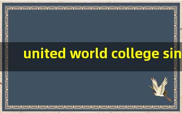 united world college singapore